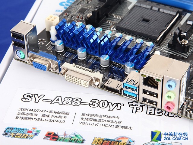 30 ÷A88浽 