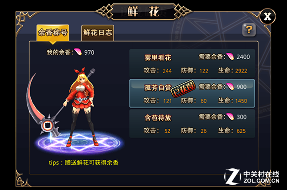 꽭ϡҹ淨ʻϵͳ 