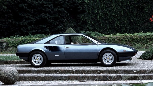 Ϊ Mondial 8