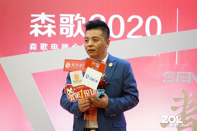 ɭ2020ȫ㾭̷ʽ 