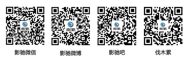 רעƵ Ӱ HOF3600 8G*21299 