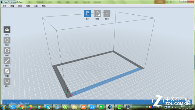 3Dӡټ ˭ܸʤһ 