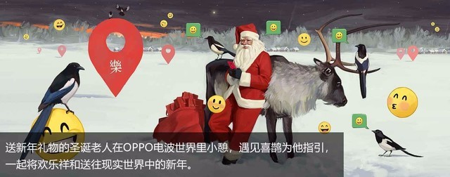 OPPOͼ һڲͬ