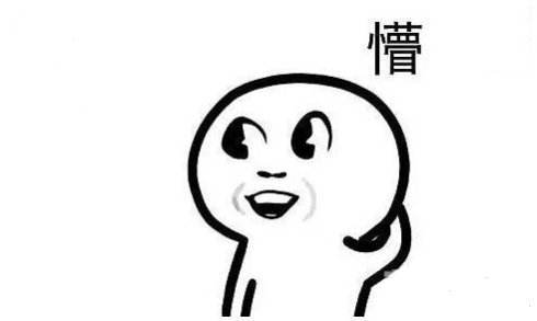 轻薄本打字不舒服？散热不够好？可能是翘臀不到位！ 