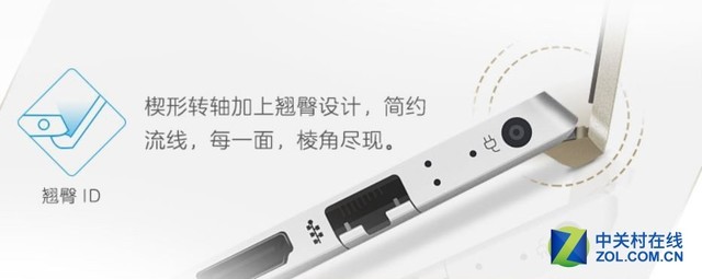 轻薄本打字不舒服？散热不够好？可能是翘臀不到位！ 