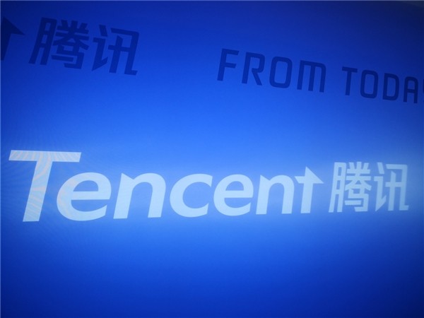 籨 