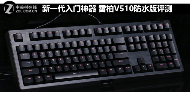 һ װV510ˮ 