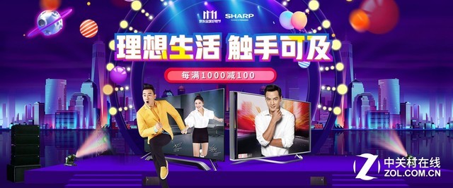 ʵ벻 ˫11 