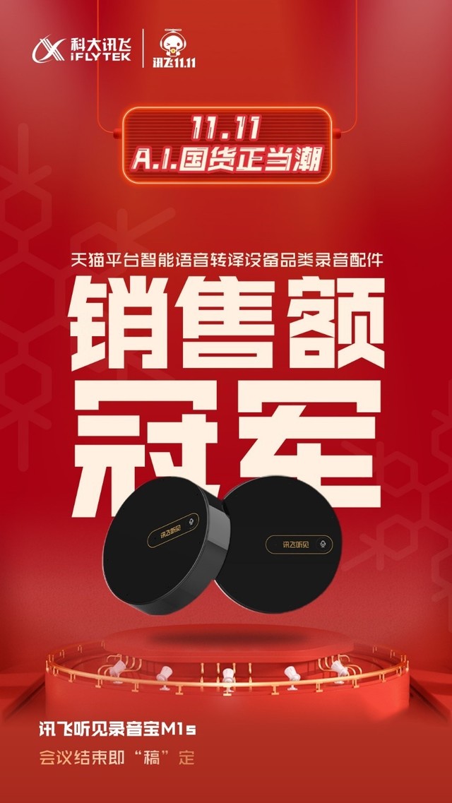 ˫.11Ѷ߲Ʒ6Ʒ6ھ 