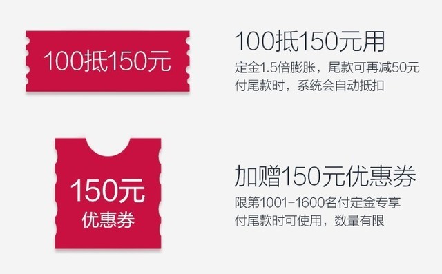 è˫11֣Сҵ600Ԫȯã 