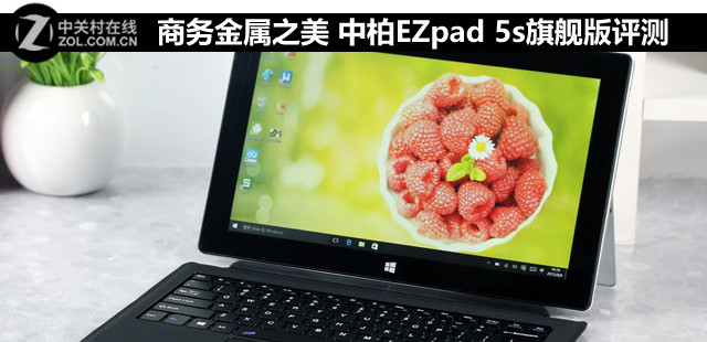 ֮ аEZpad 5s콢 