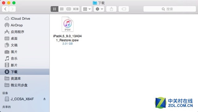ǰiOS9԰棿 