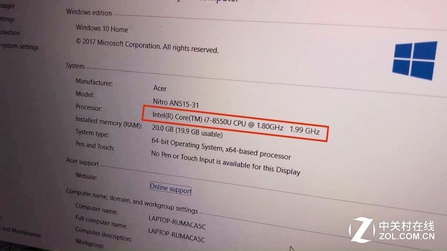 Intel八代酷睿四核i7-8550U笔记本现身 