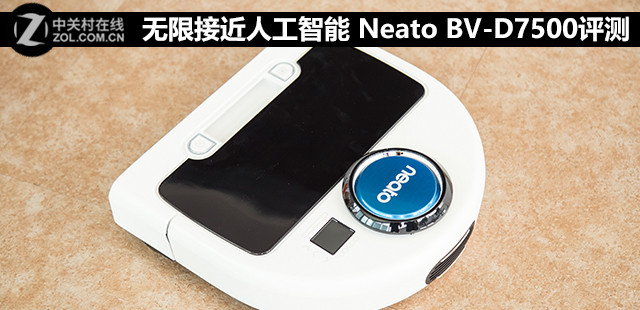 ޽ӽ˹ Neato BV-D7500 