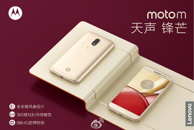 MOTO M�»���Ϯ Ʒ�����ϳ�¶���� 