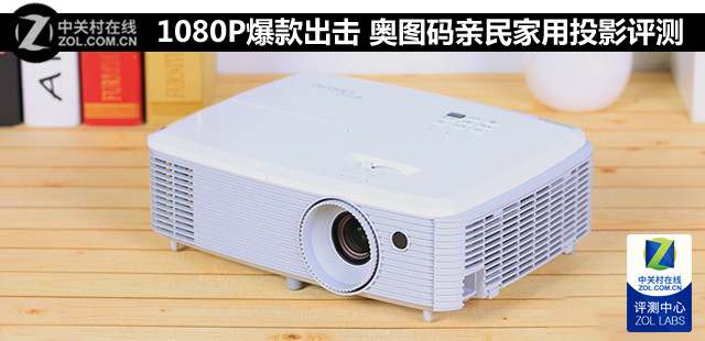 1080P ͼͶӰ 