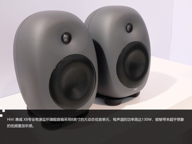 ư磡HiViCES2020չֱ
