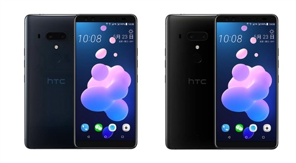 HTC U12+ϼܷ ۼ5888Ԫ 