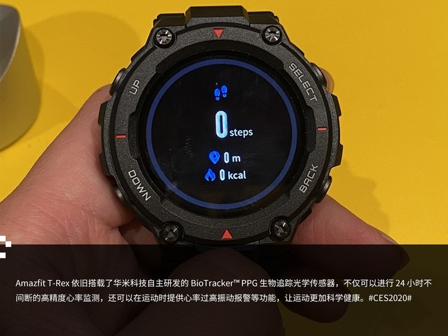 ȫ»ϵеǳ Amazfit T-Rexֳͼ