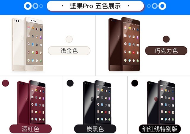 ǰ��˫����Ӳ�ʷ���Ϯ ����Pro����è 