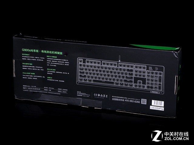 樱桃轴更纯粹 富勒G900s纯享版键盘评测