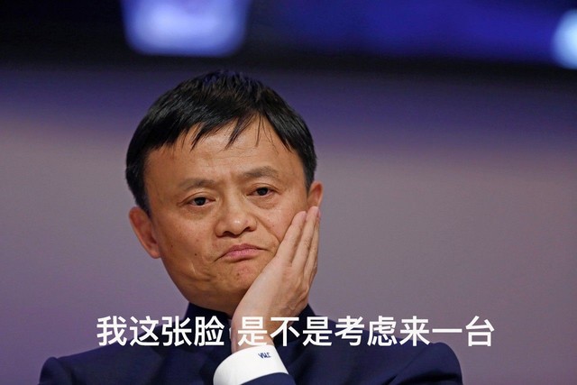 ��˵û����iPhone X�� ������ҹ�˾�ϰ��� 