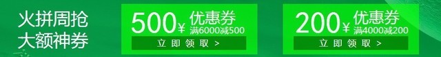 ƴʡ500Ԫý 