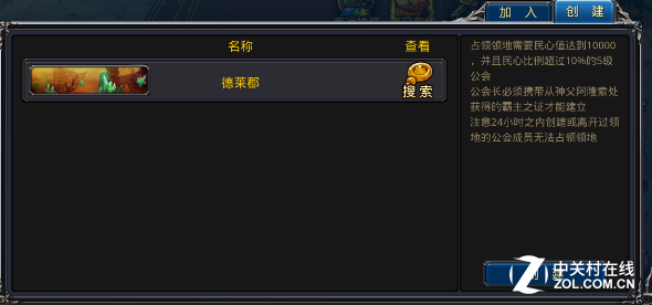 սʹ졶ʥ֮šϵͳ 