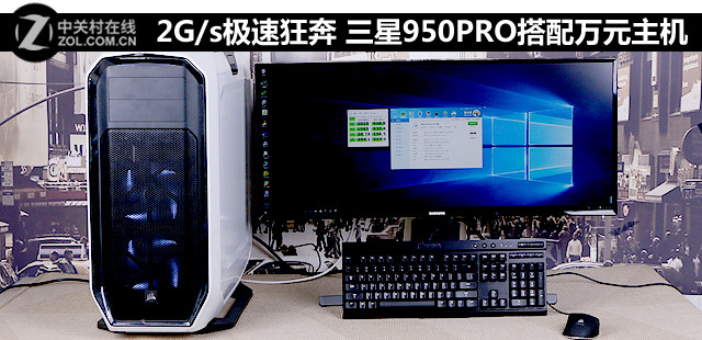 2GB/sٿ 950PROԪ 
