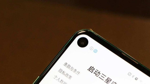 不可忽视进光量 三星a8s 通孔屏的优势在这