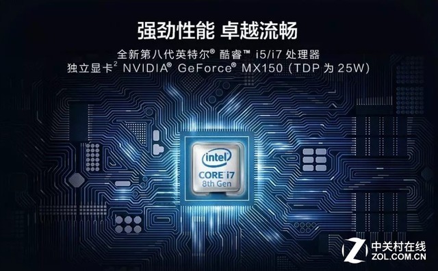 华为MateBook 13笔记本体验:最像“大手机”的轻薄本