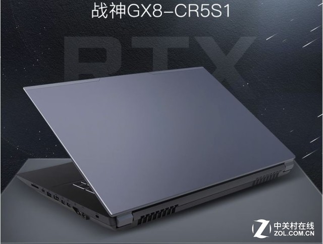 预算8000 买RTX2060还是GTX1070游戏本 