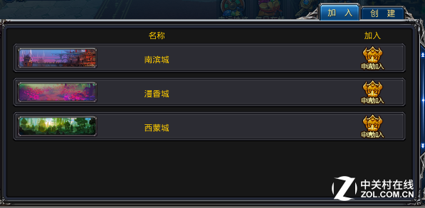 սʹ졶ʥ֮šϵͳ 