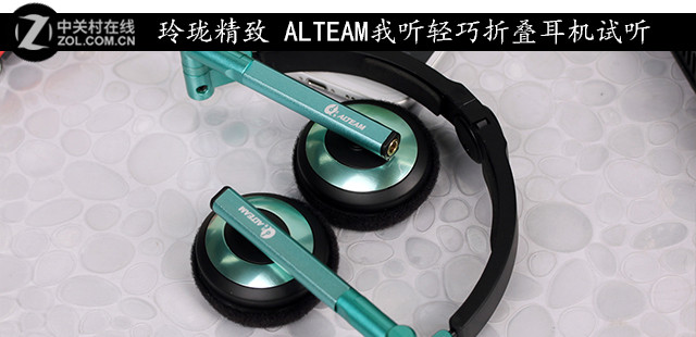 羫 ALTEAM۵ 