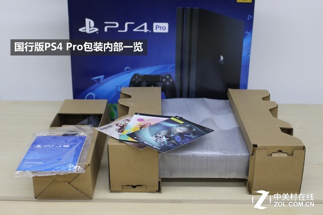 此前筆者也在網上看過其他版本ps4 pro開箱,國行版的包裝與其他版本