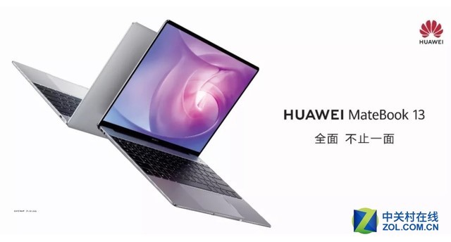 华为MateBook 13笔记本体验:最像“大手机”的轻薄本