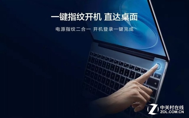 华为MateBook 13笔记本体验:最像“大手机”的轻薄本