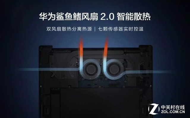 华为MateBook 13笔记本体验:最像“大手机”的轻薄本