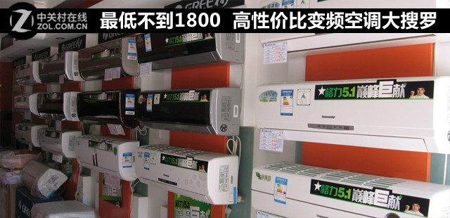 Ͳ1800 Լ۱ȱƵյ 