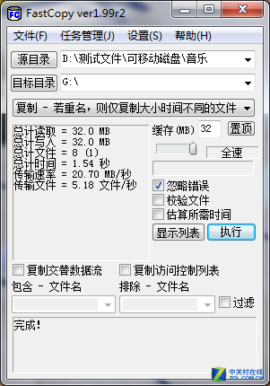 һ  ֥EXCERIA濨װ 