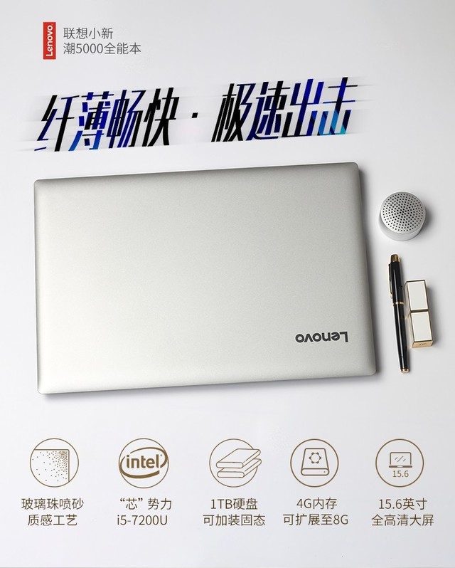 ����С�³�5000��è���� ��ǧԪ�Ĵ����ᱡ֮ѡ 