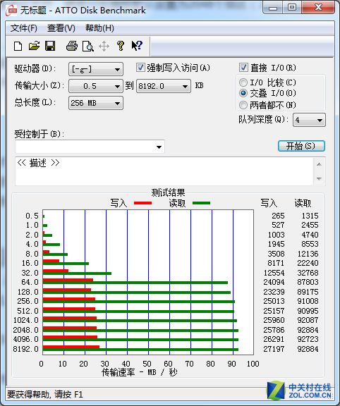 һ  ֥EXCERIA濨װ 