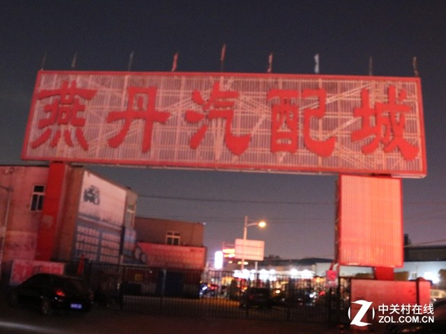 廷 ˯Ǹ޷ֲͼ 