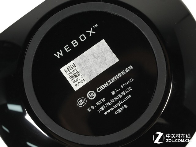 Ưʵ ̩콢WE30ʹñ 