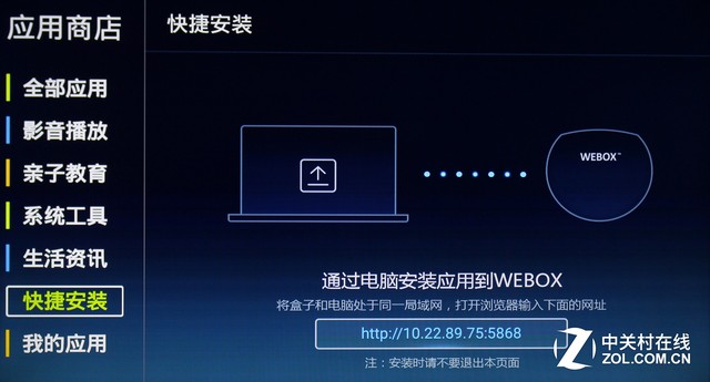 Ưʵ ̩콢WE30ʹñ 