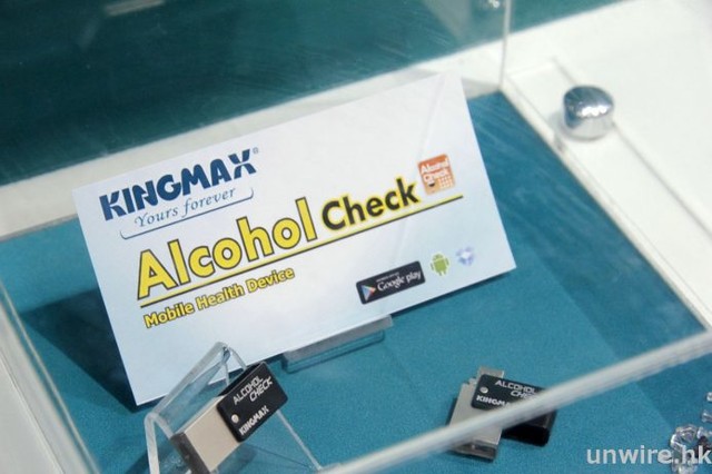 除了检测空气质量 还测酒精含量防醉驾
