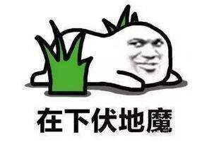 Լô Щ֪ 