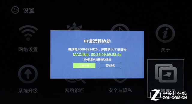 Ưʵ ̩콢WE30ʹñ 