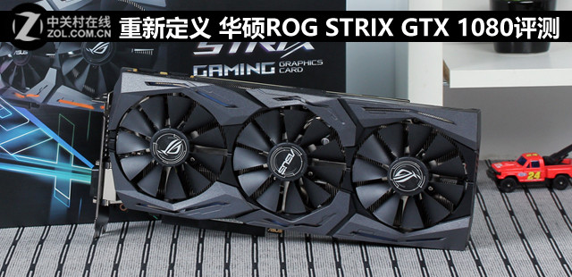 ¶ ˶ROG STRIX GTX 1080 