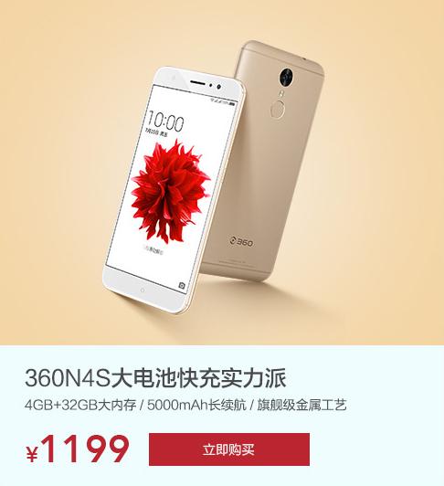 360����ע���ֻ���ȫ ������è˫ʮһ 